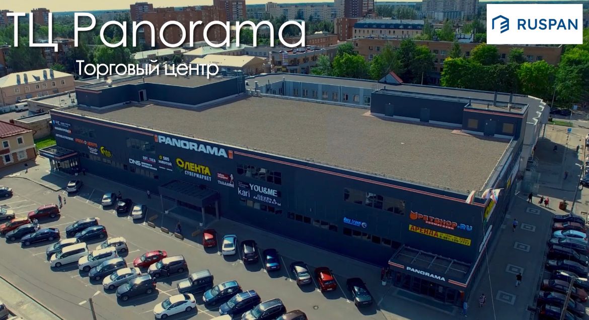 Еще один проект компании Ruspan – торговый центр Panorama в Ленинградской области.